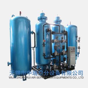 High Purity Oxygen Generator Good Quality!