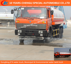 Dongfeng 6*4 Water Truck, Municipal & Environmental Water Tank Truck